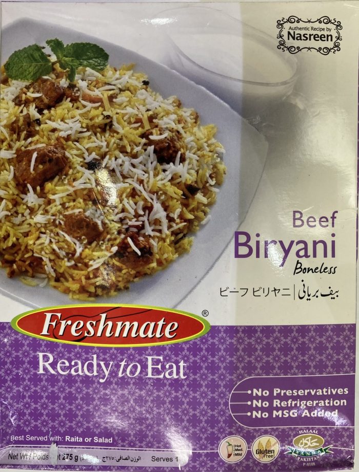 Ready Beef Biriyani /出来上がり牛ビリヤニ - Image 1