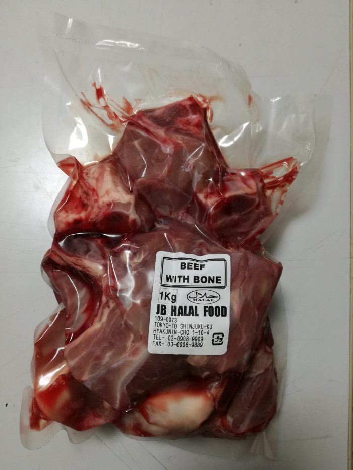 Beef (Australia)-1kg - Image 1