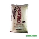 American Rice 5kg – Premium カロロズライス