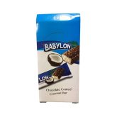Babylon Coconut Bar Chocolate 100g – Halal Snack