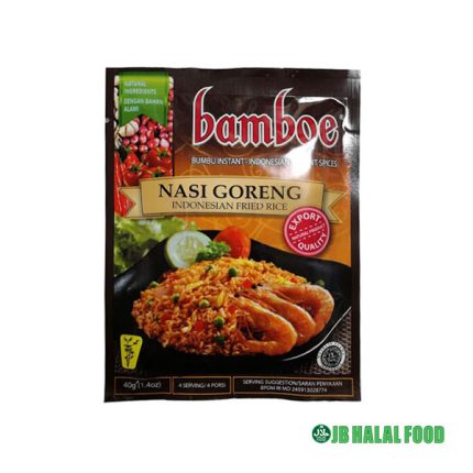 Bamboe-Nasi-Goreng-ナシゴレン