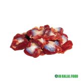 Chicken Gizzard 砂肝 (450g) – Fresh Halal chicken gizzards