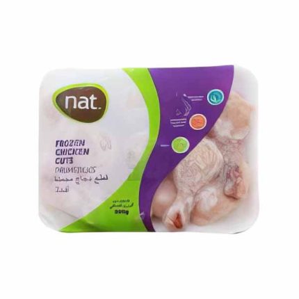 Chicken Wings 900g Nat – チキンウィング