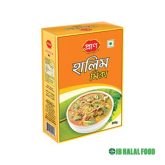 Mix Halim ハリムミクスマサラ (200g) – Traditional Halim spice blend