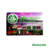 OTEL International Calling Card – Cheap Global Calls
