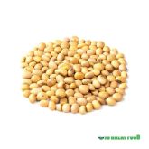 Soyabeans 1kg – Premium Quality ソヤビンズ