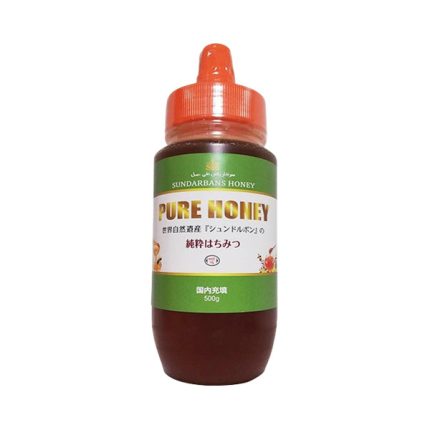 Sundarbans Honey 500gm – Pure Natural スンダルバンはちみつ