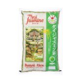 Thai Jasmine Rice Premium Grade 5kg – ジャスミンプレミアム