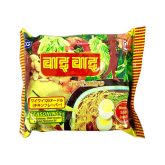 Wai Wai Noodles (1 Pack) – ワイワイヌードル Instant Snack