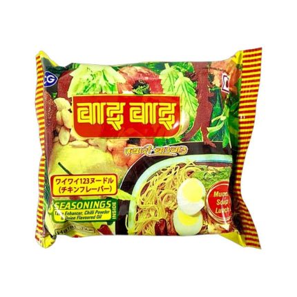 Wai Wai Noodles (1 Pack) – ワイワイヌードル Instant Snack
