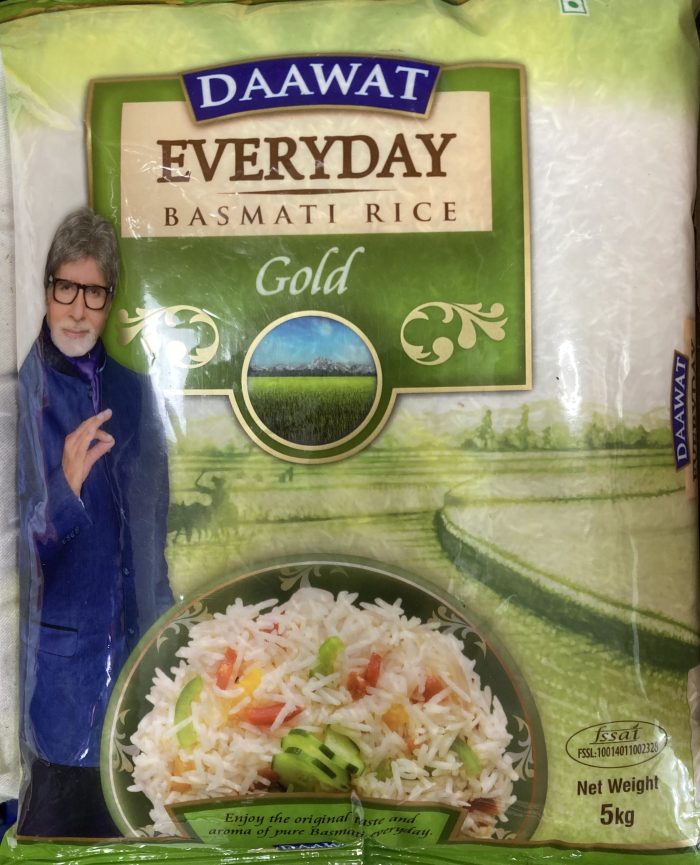 Dawat Devaaya Basmoti Rice -/ダワ－デヴァヤバスマティ (5kg) - Image 2