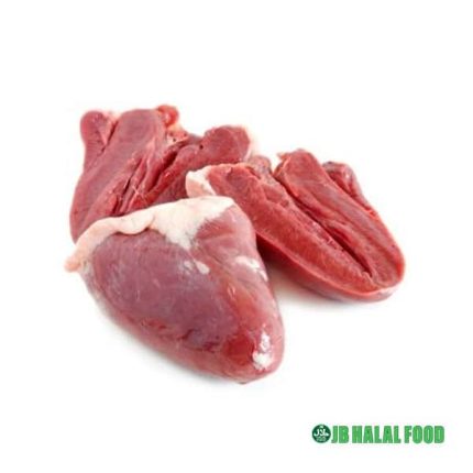 Beef Heart ビーフハート (1kg) – Fresh Halal beef heart