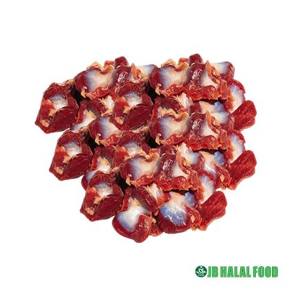 Halal Chicken Gizzard 1kg – 砂肝