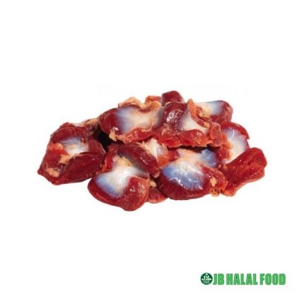 Halal Chicken Gizzard 450g – 砂肝