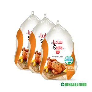 Halal Whole Chicken 1kg × 3pcs – 丸ごとチキン