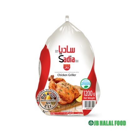 Halal Whole Chicken 1.2kg – 丸ごとチキン