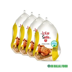 Halal Whole Chicken 800g × 4pcs – 丸ごとチキン