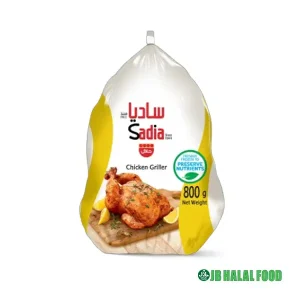 Halal Whole Chicken 800g – 丸ごとチキン