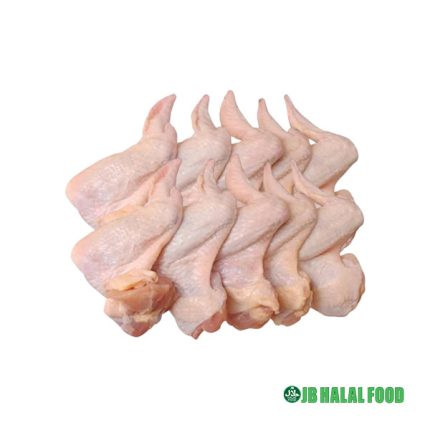 Halal Chicken Wings 460g (10pcs) – 手羽先