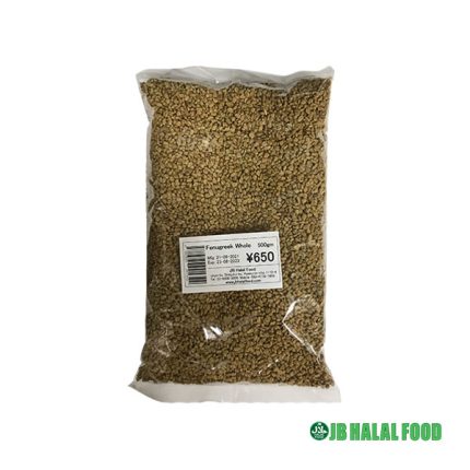 Fenugreek Whole 500g – フェヌグリーク全体