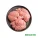 Halal Mutton Brain 1.4kg+ – マトン脳みそ
