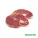 Halal Mutton Leg Slice 2kg – マトンレッグスライス