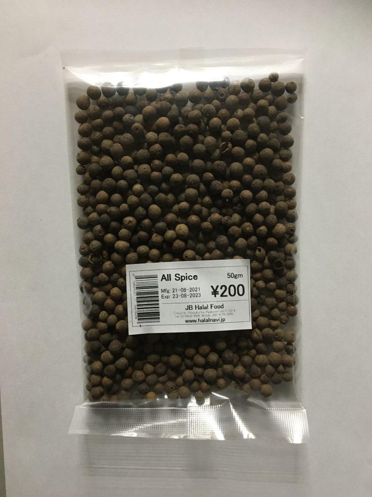 All Spiceオールスパイス 50gm - Image 1