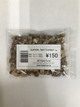 Betel Nut/Supariビンロウの実/スパリ 25g