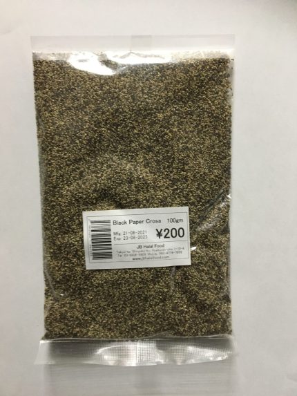 Black Paper Crosaブラックペーパークロサ 100gm