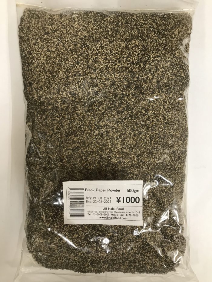 Black Paper Crosaブラックペーパークロサ 500gm - Image 1