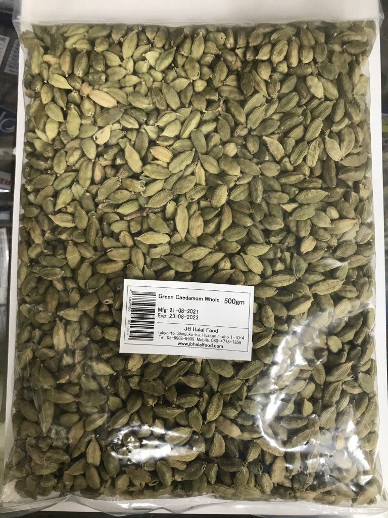 Cardamom Wholeカルダモン全体 500gm - Image 1