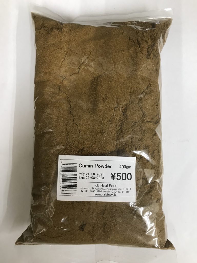 Cumin Powderクミンパウダー 400gm - Image 1