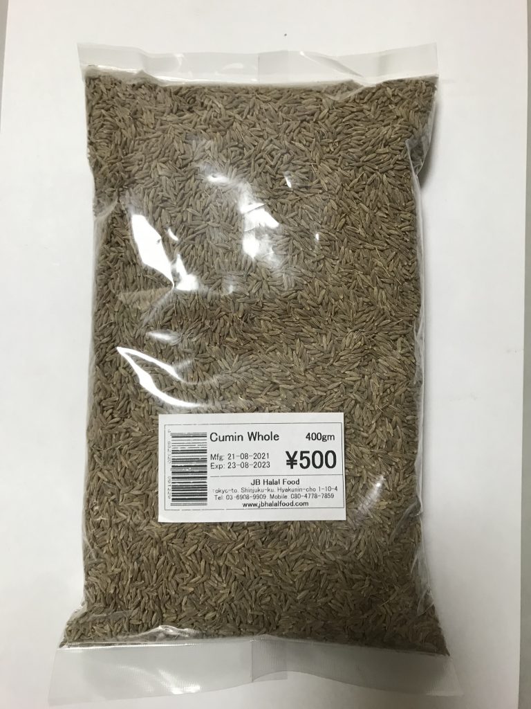 Cumin Wholeクミン全体 400gm - Image 1