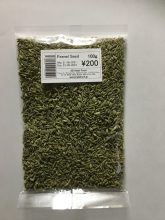 Fennel Seedフェンネルの種子 100gm