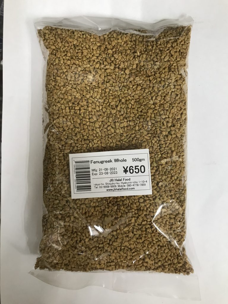 Fenugreek Wholeフェヌグリーク全体 500gm - Image 1