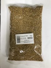 Fenugreek Wholeフェヌグリーク全体 500gm