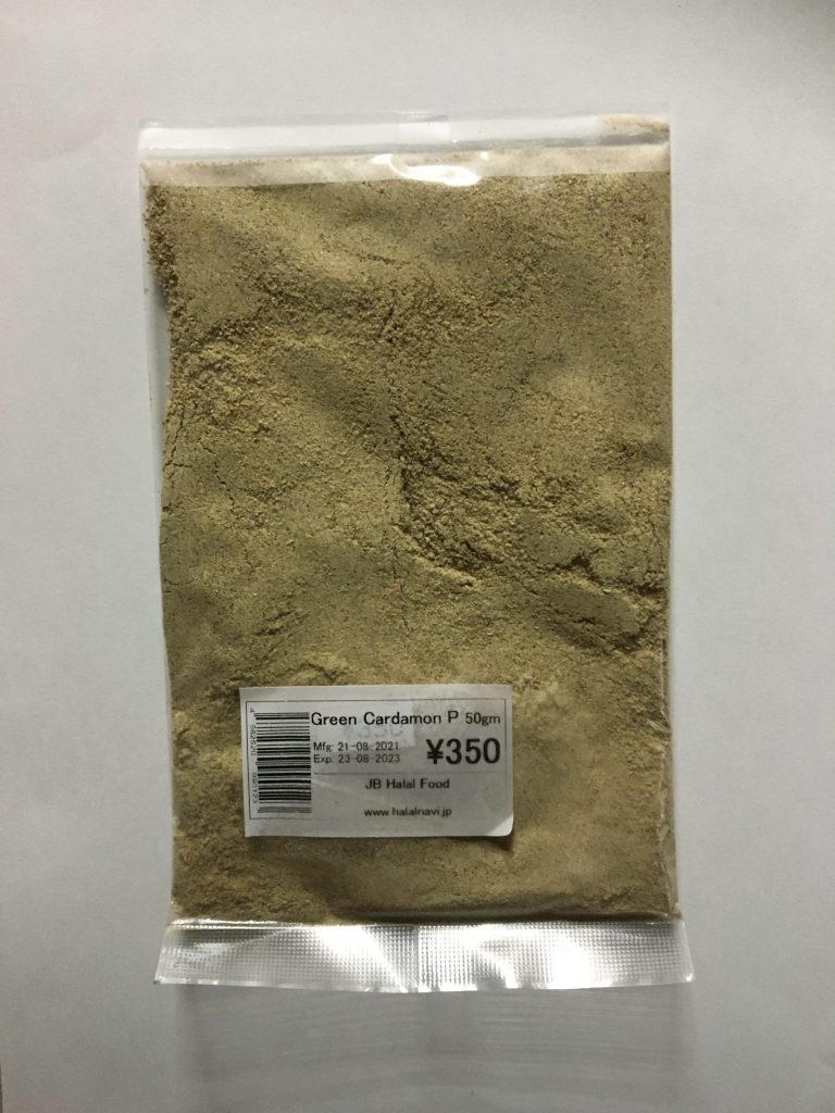 Green Cardamom Powderグリーンカルダモンパウダー 50gm - Image 1