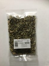 Mint Leafミントの葉 15gm