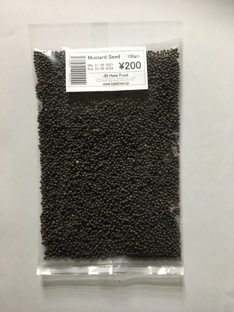 Mustard Seedマスタードシード 100gm - Image 1