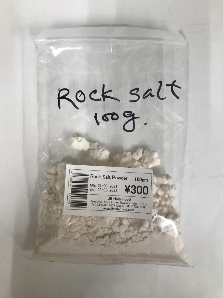 Rock Salt Powder岩塩粉 100gm - Image 1