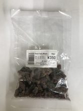 Rock Salt Whole岩塩全体 100gm