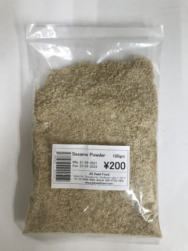 Sesame Powderごま粉 100gm - Image 1