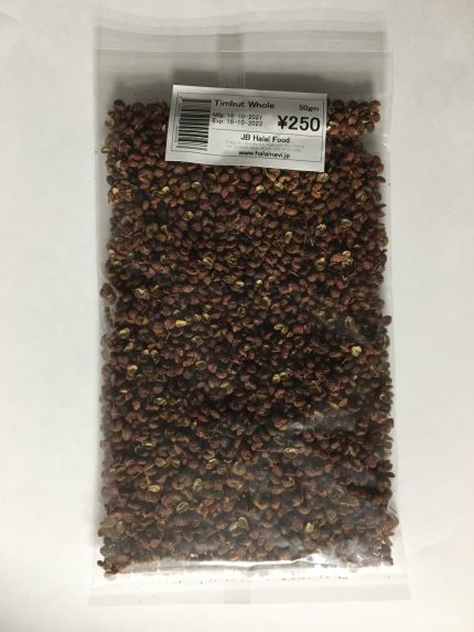 Timbur Wholeティンバーホール 50gm
