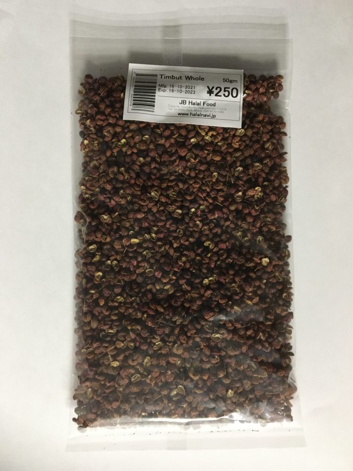 Timbur Wholeティンバーホール 50gm - Image 1