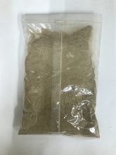 White Paper Powderホワイトペーパーパウダー 100gm