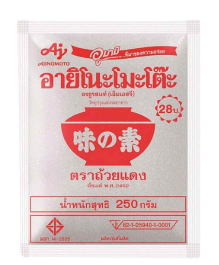 Ajinomoto味の素 - Image 1