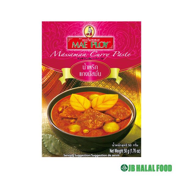 Massaman Curry Paste – マッサマンカレーペースト