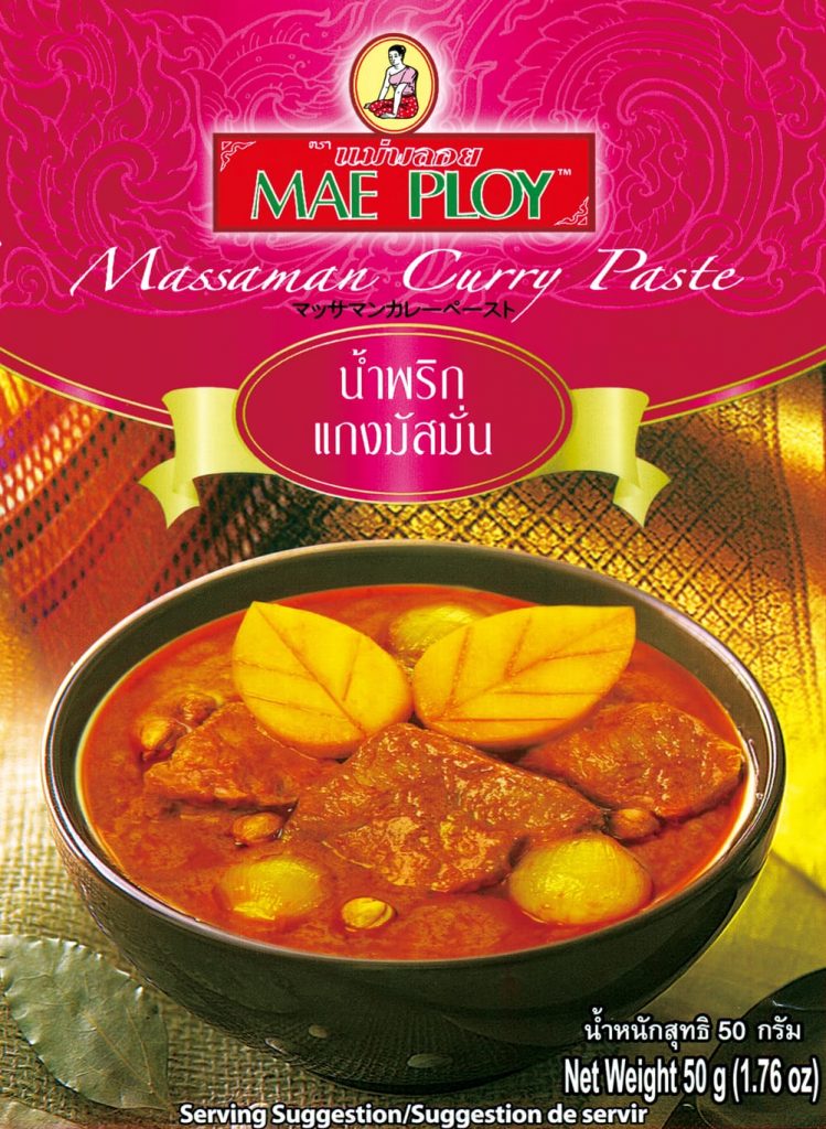 Massaman Curry Pasteマッサマンカレーペースト - Image 1