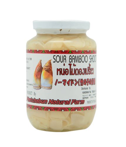 Sour Bamboo Shoot酸っぱいタケノコ