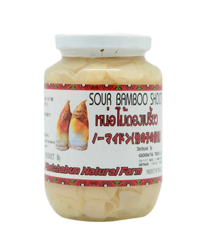 Sour Bamboo Shoot酸っぱいタケノコ - Image 1